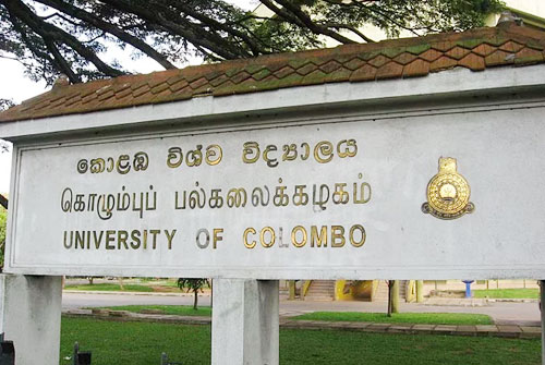 Colombo University