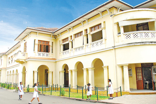 Visakha Vidyalaya