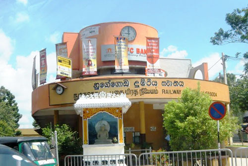 Nugegoda Railway Station