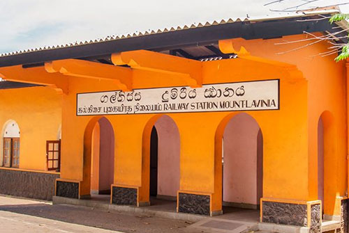 Railway Station Mount Lavinia